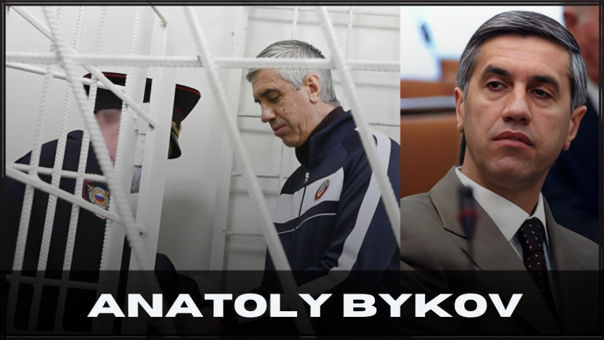 Anatoly Bykov