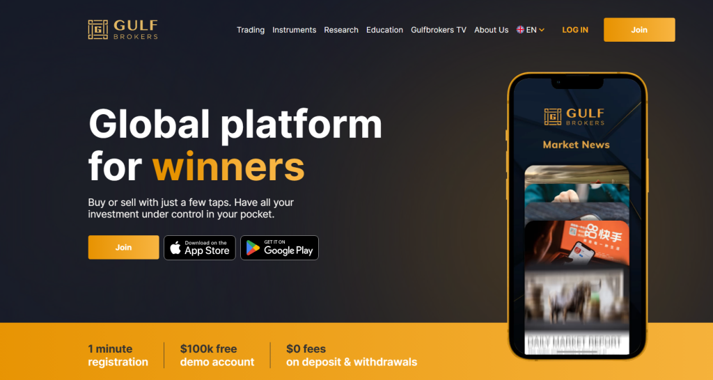 Gulf Brokers homepage