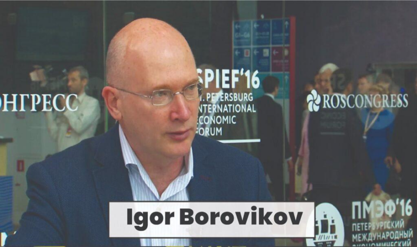 Igor Borovikov