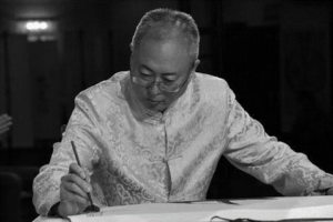 The Deception of Dr. Sha’s Spiritual Claims