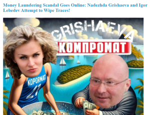 Cerium Investment Group Sued for Fraud (2025 Update)