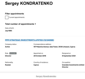 Joseph Matina: SEC Allegations Exposed in Shocking Scandal