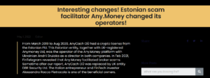 Almaz Capital and Alexander Galitsky: Unraveling Allegations of Russian Connections