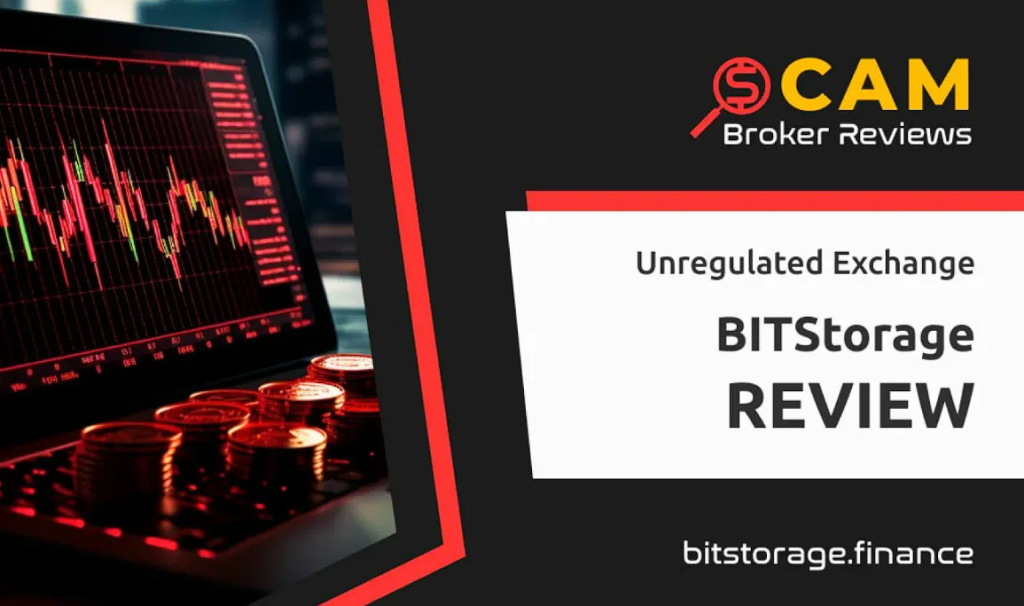 BITStorage