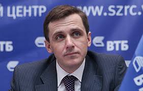 Denis Bortnikov