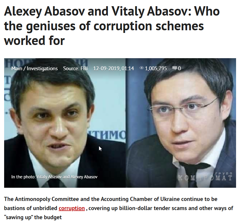 Alexey Abasov and Vitaly Abasov