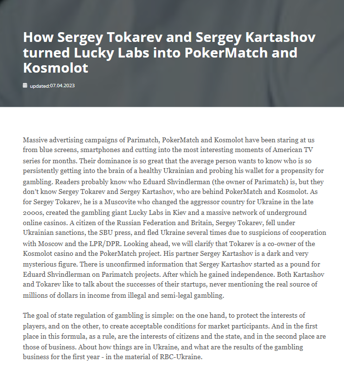 Sergey Kartashov