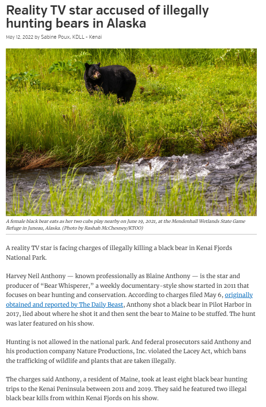 Harvey Neil Anthony