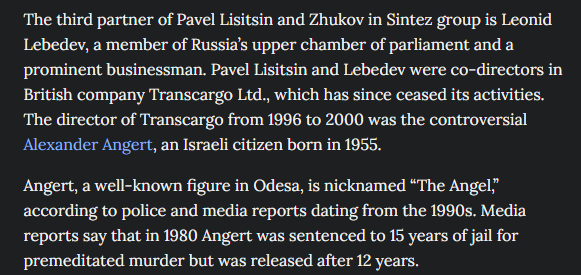 Pavel Lisitsin
