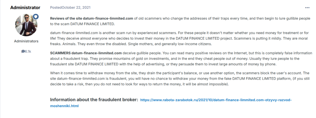 Datum Finance Limited