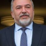 Amos Lieberman