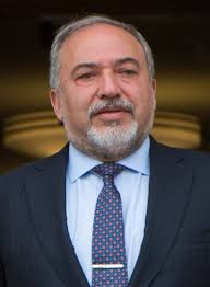 Amos Lieberman