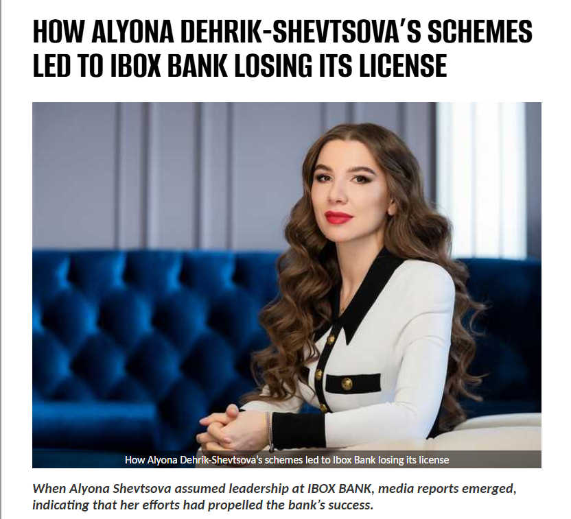 Alyona Shevtsova